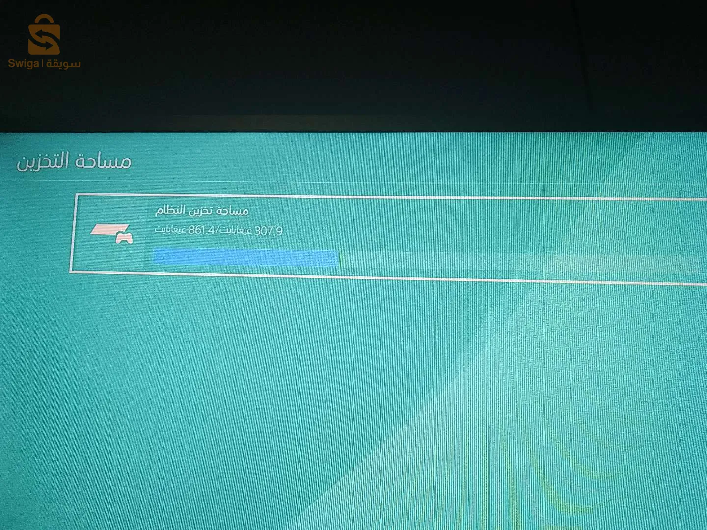 ps4للبيع