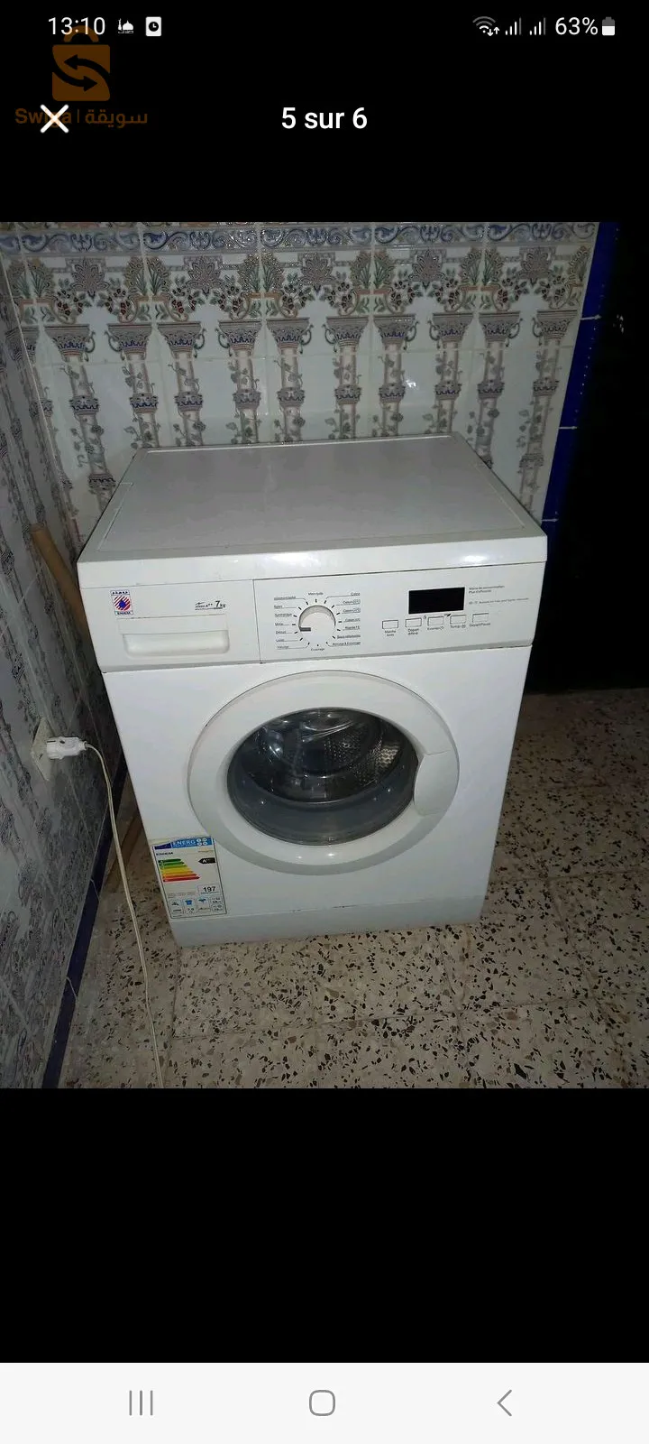 machine à laver  eniem 7kg  digital