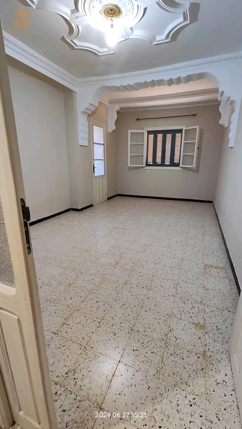 الديانسي الشعارير تنس