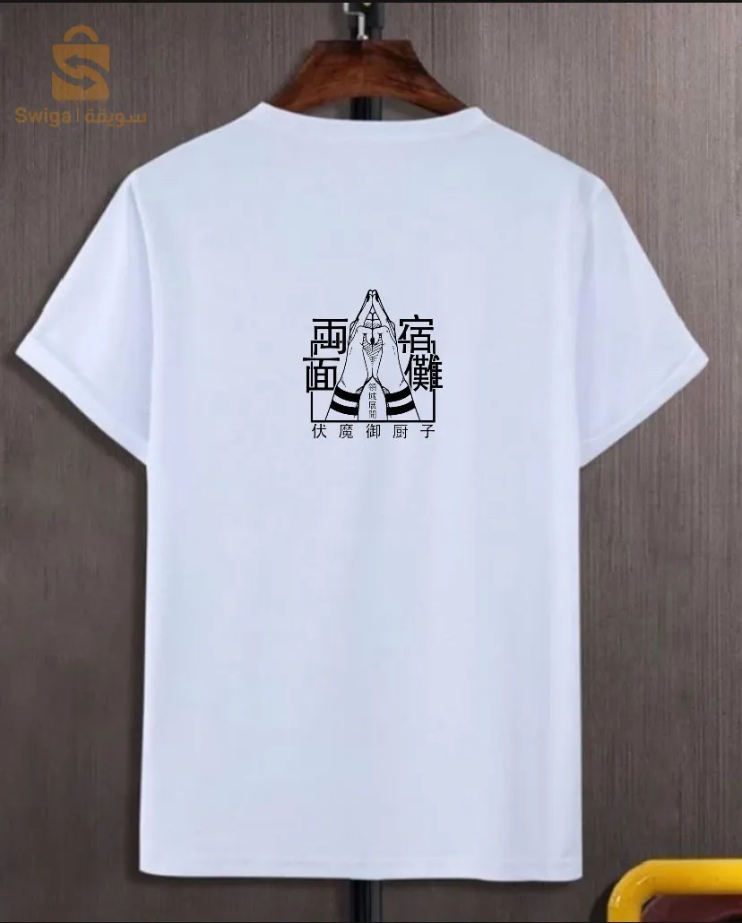 T-shirt over size parsonnlise