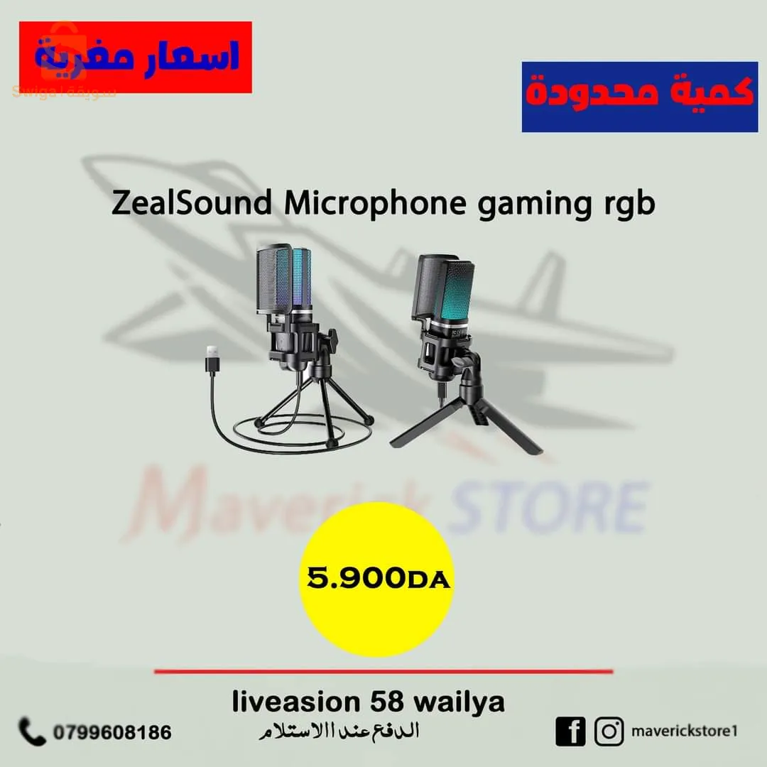 zealsound microphones gaming RGB