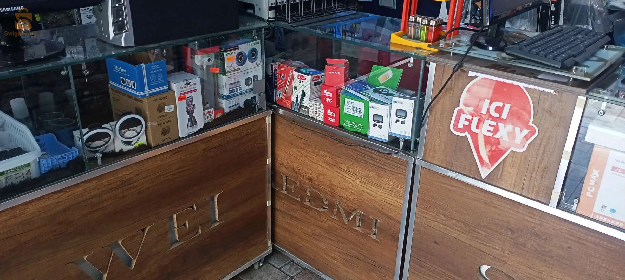 دائرة قايس ولاية خنشلة