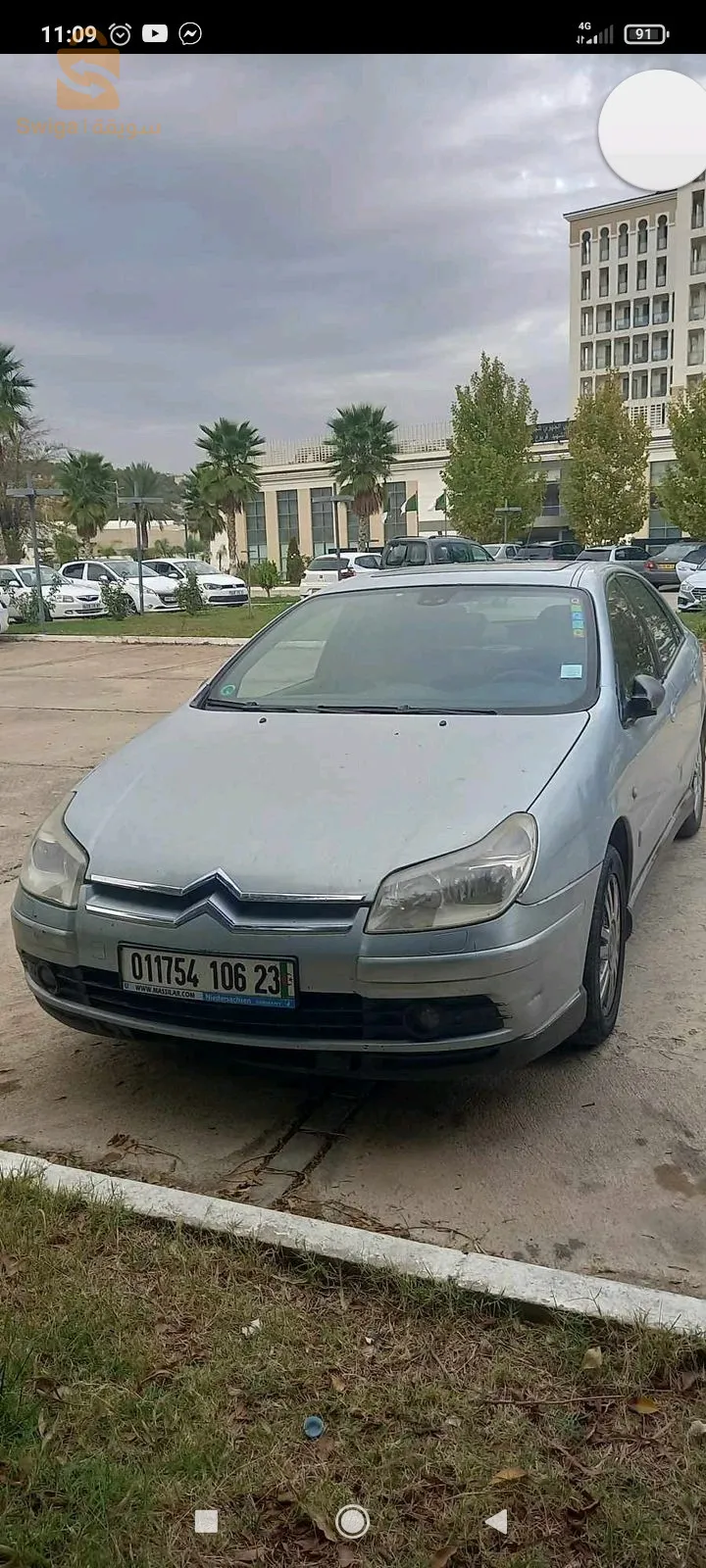 سيتروان تاع س5 للبيع والتبراز