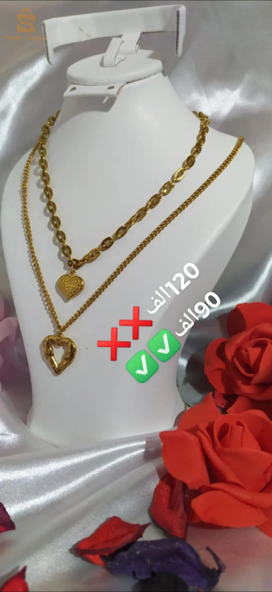 💥لبيع جملة وديطاي 💥
كالعادة يا سادة  😍💫
💥💥💥التخفيييييييييييييييييييييييضات💥💥💥
🔥دخول بضااعة جديدة🔥🔥
✅طاڨيها خبريها جيبيها🏃🏃
📢📢💥💥جبنالكم برموسيو هبال هبال💥💥📢   
#يامدام #ابروفتي و #ساومي قبل ما #تشري💥💥
🚚🚚توصيل58ولاية 🚚🚚
💥💥مرحبا بيكم عند نوسة بوتيك💥💥