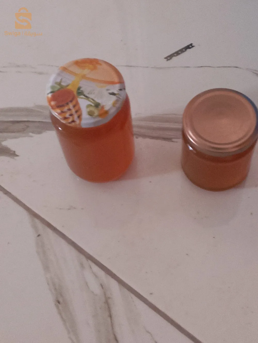 عسل السدر