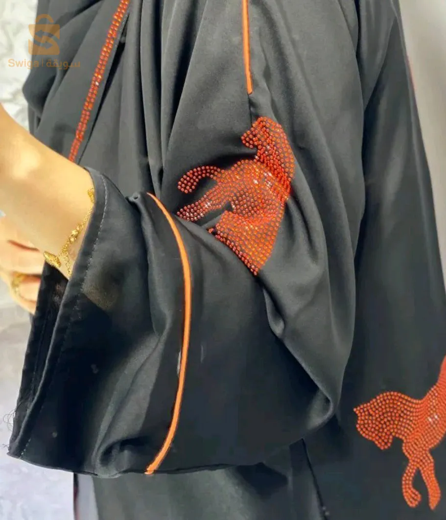 عباية ارماس الأصلية 3قطع