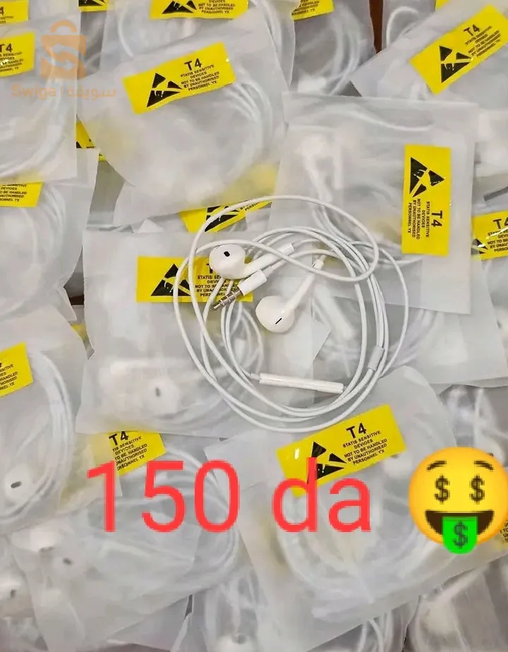 kitman prix chock 💯