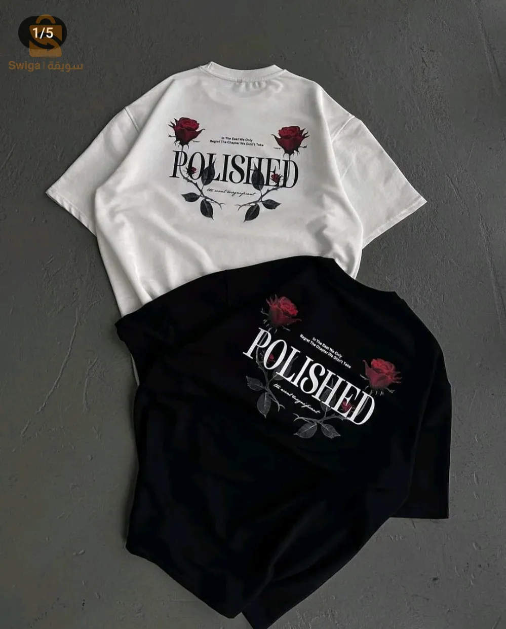 تيشرت اوفرسايز tshirts oversize