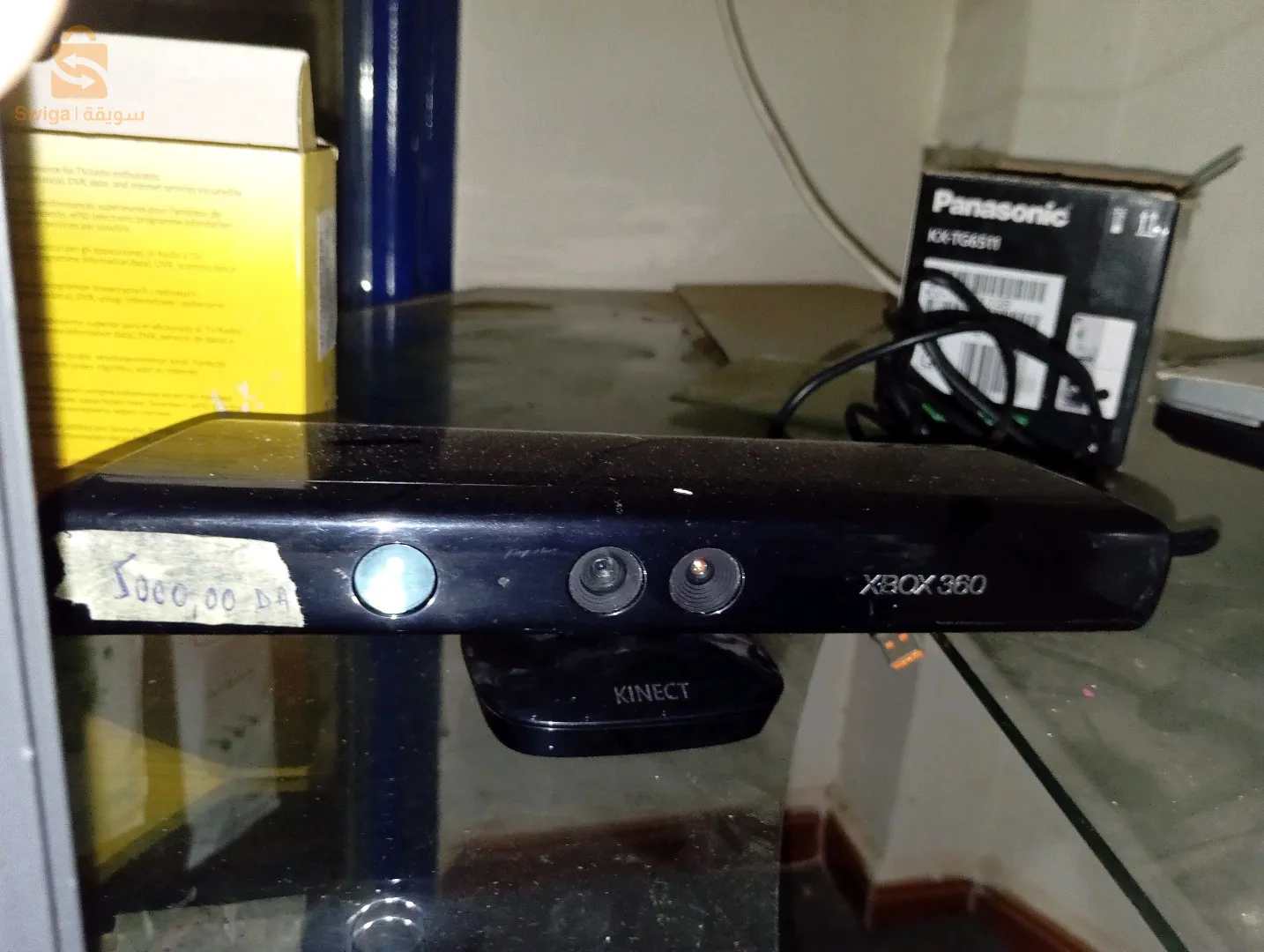 kineket Xbox 360 bon état