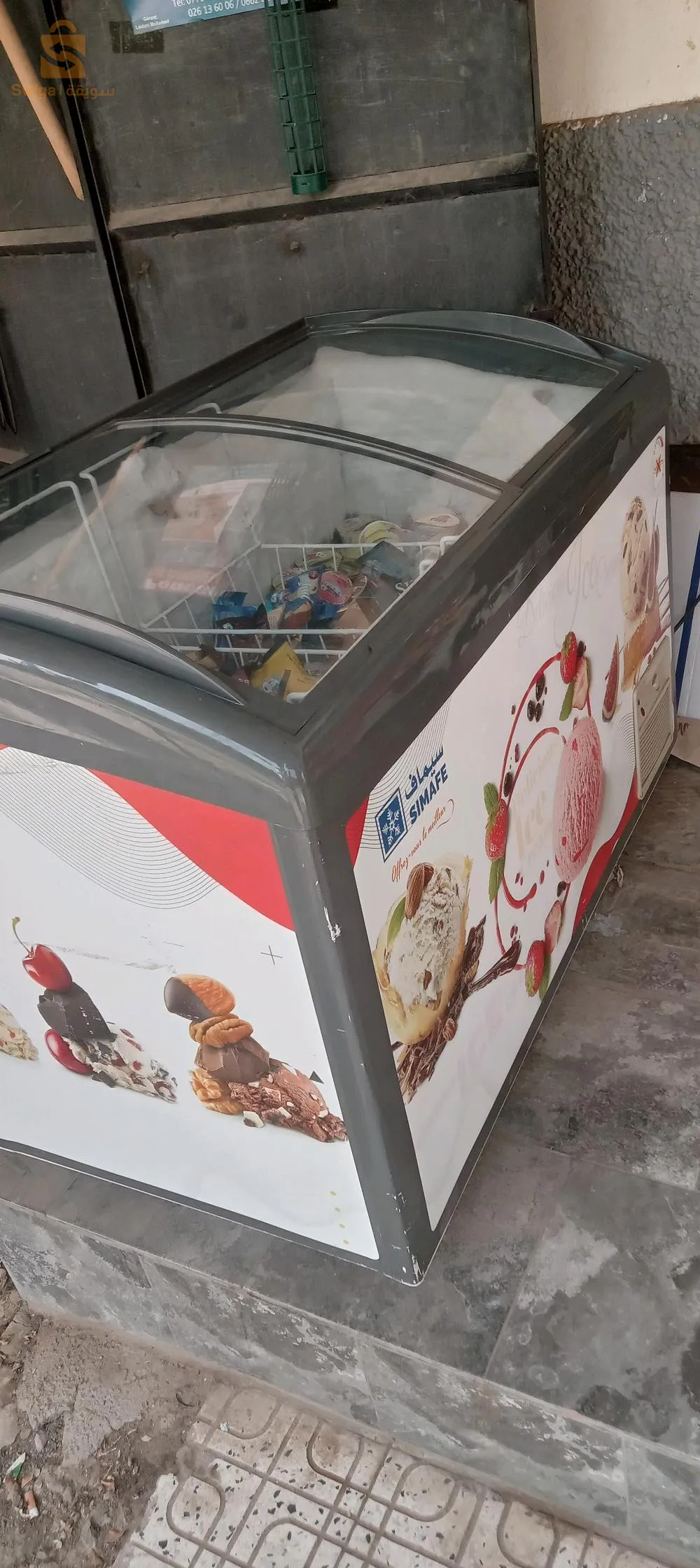 matériels crémerie fast-food