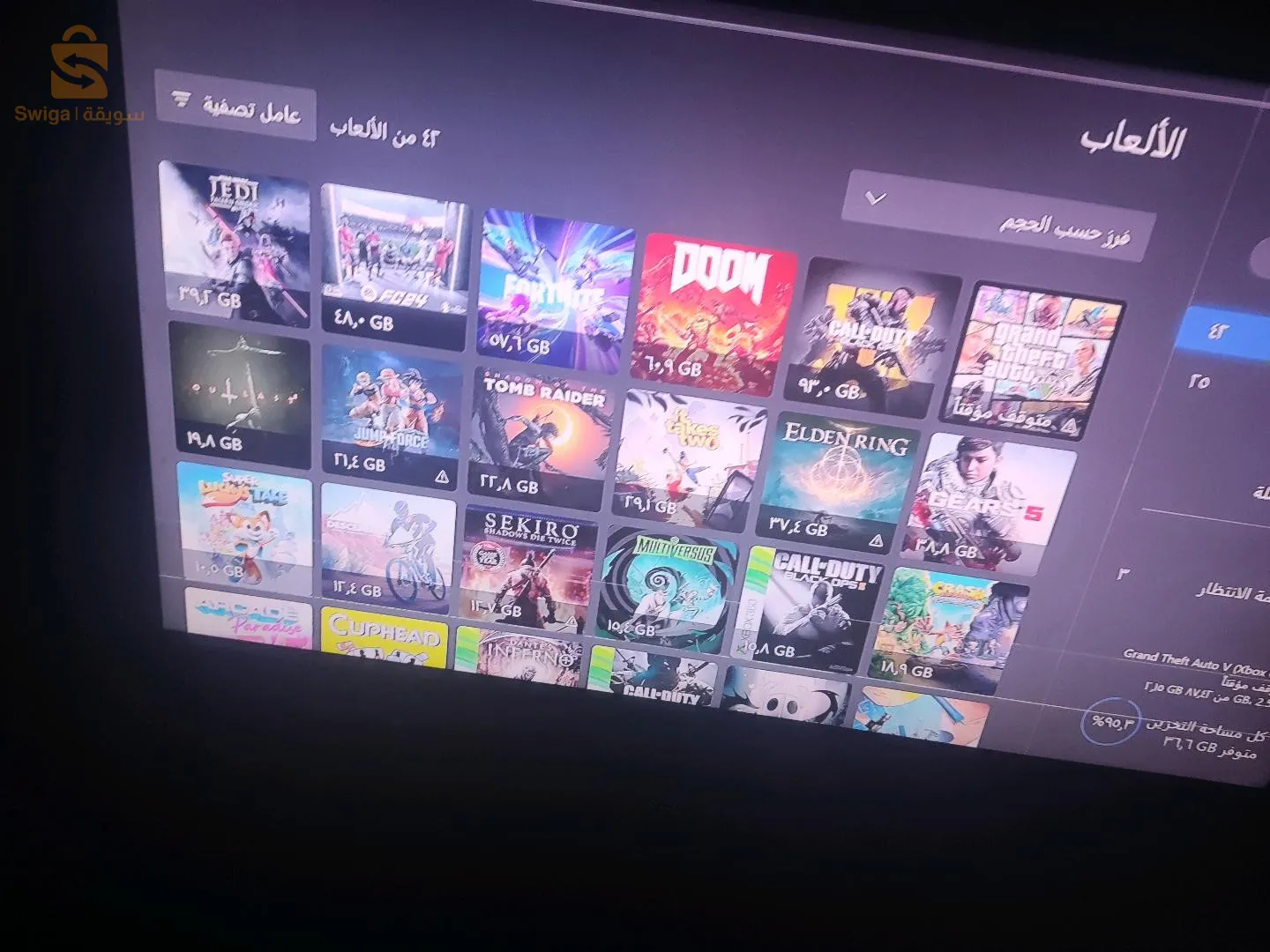 Xbox one