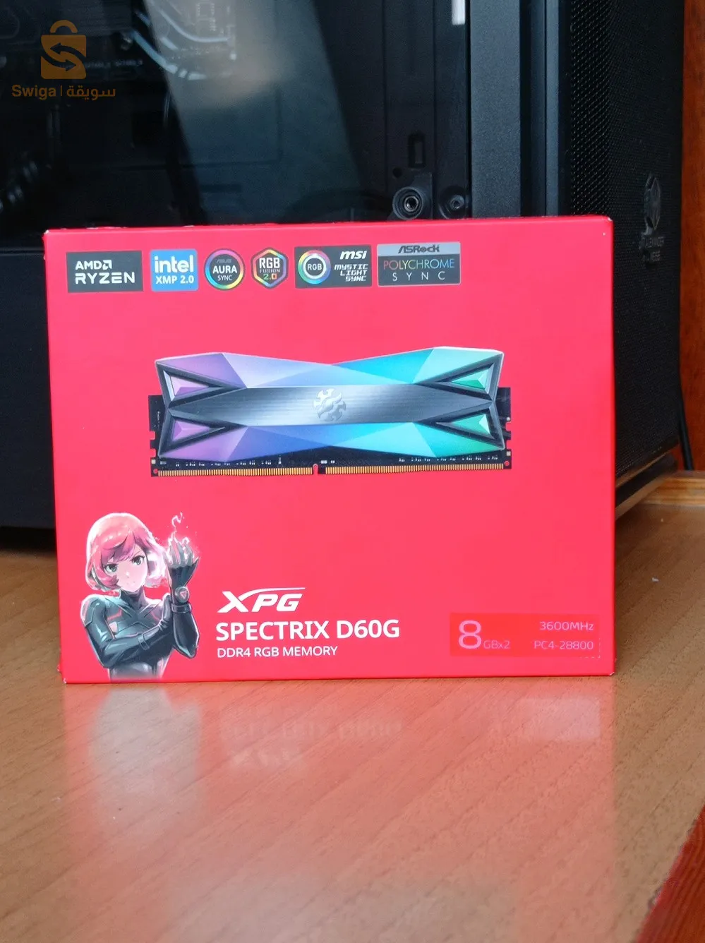 pc