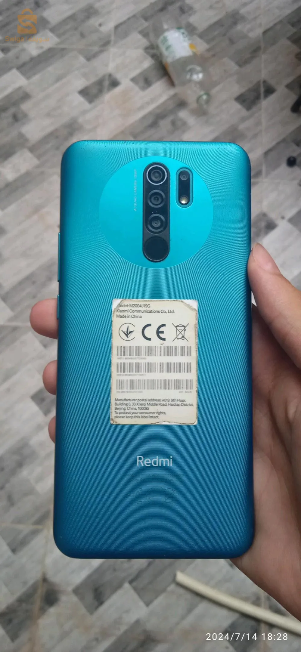 Redmi 9 caba lita 9/10