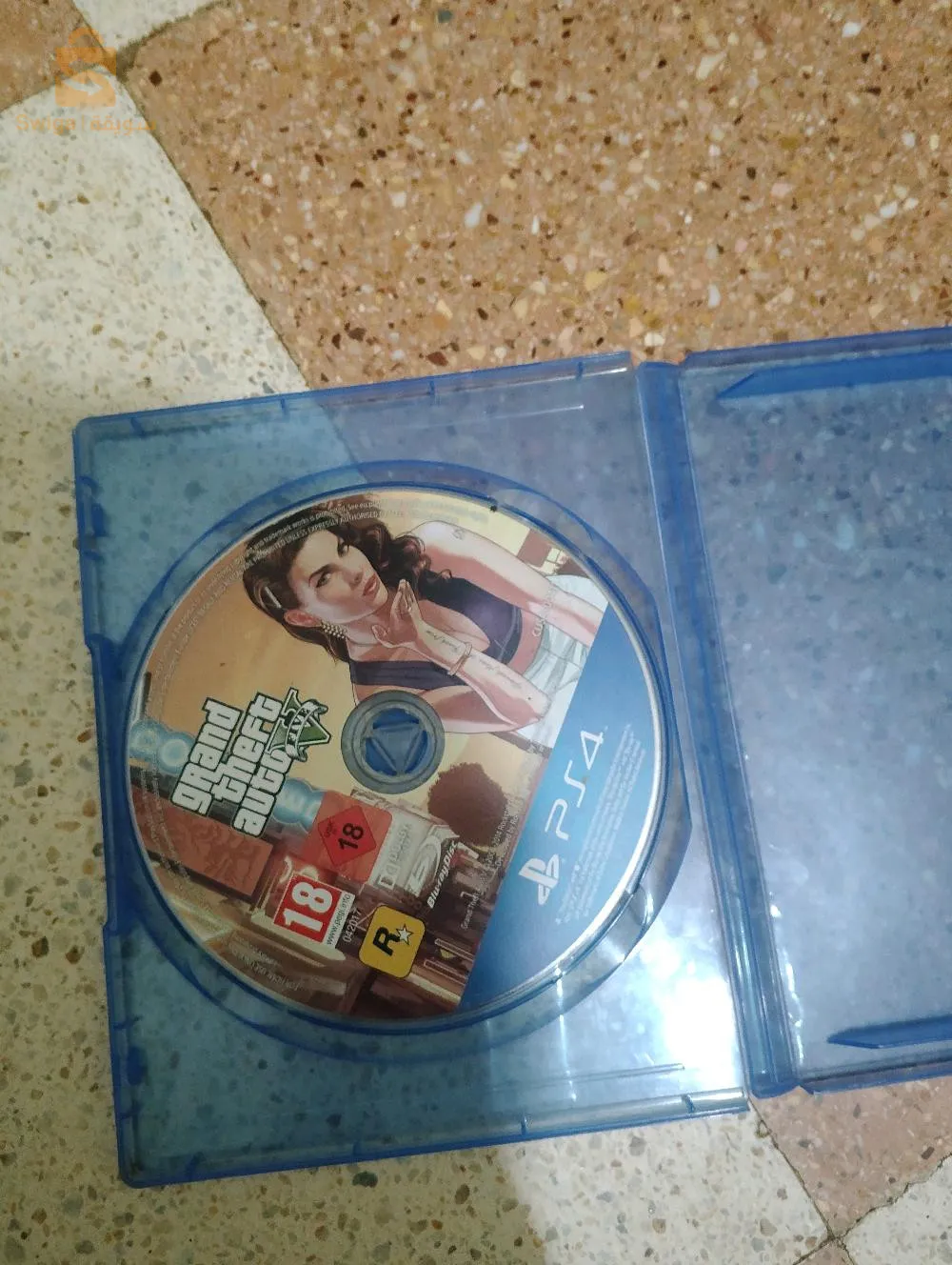 cd gta5