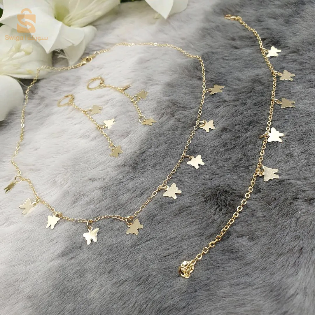 متوفرين مرحبا بيكم