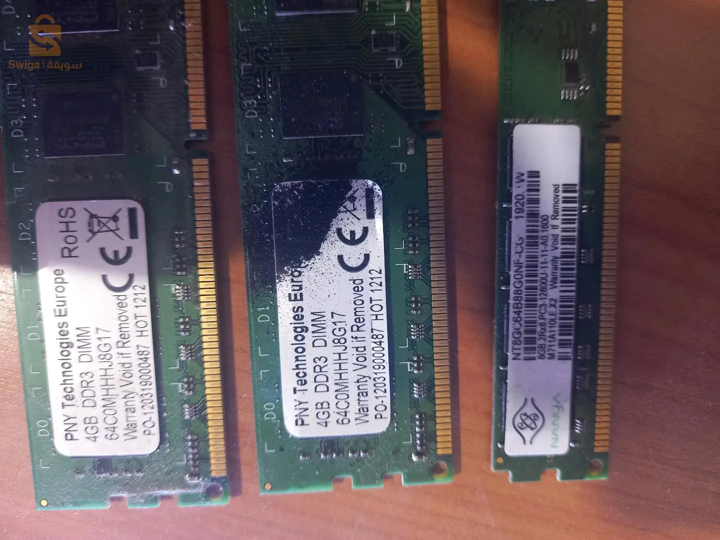 pc without a case
