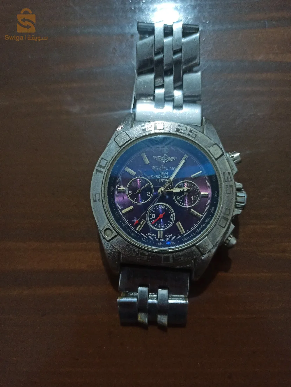 ساعة للرجال