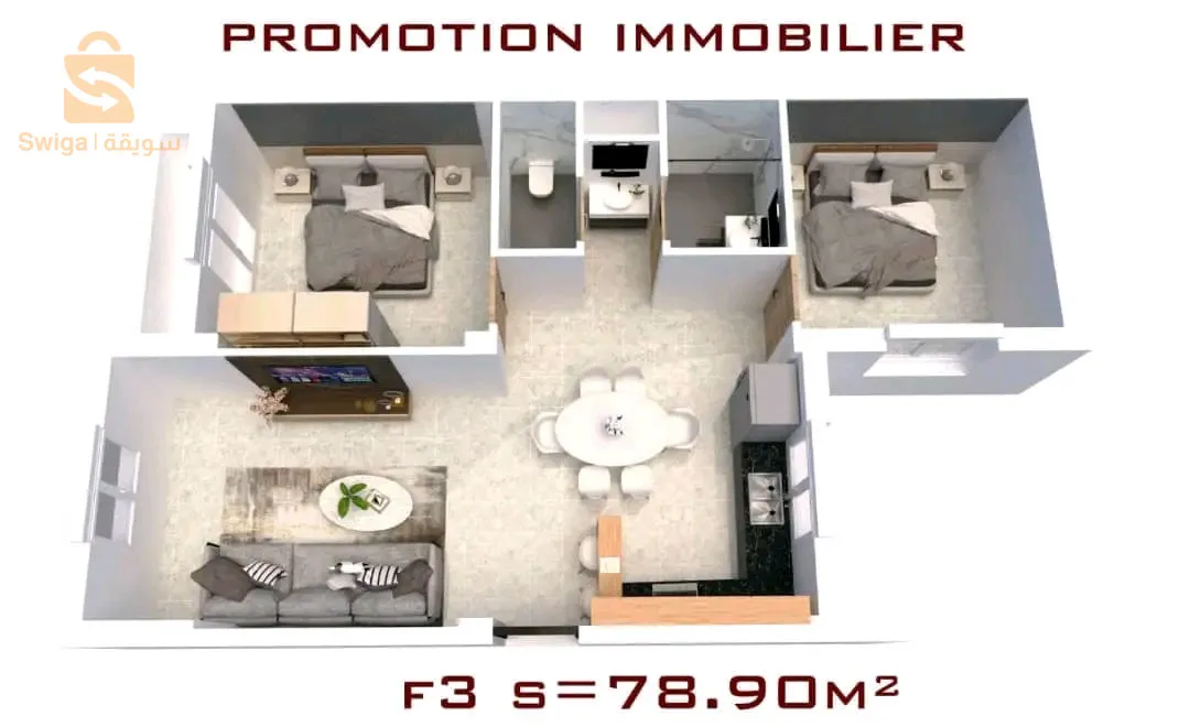 شقة نصف مجهزة