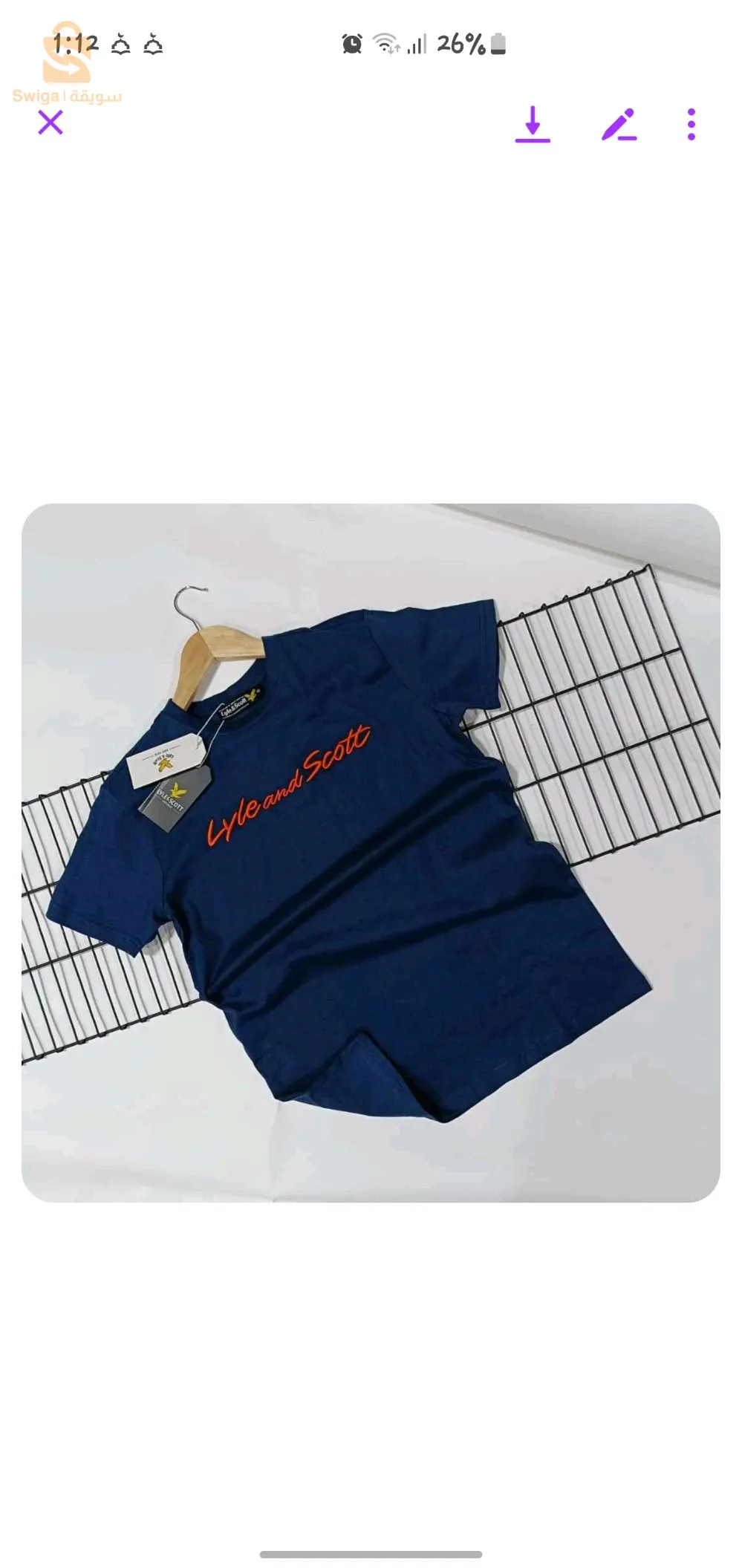 سلام عليكم جبنالكم تريكو بزاف شباب كتيبة تاعو مشي لسقة برودي كاين ليطايXs.s.m.l.xl.xxl.