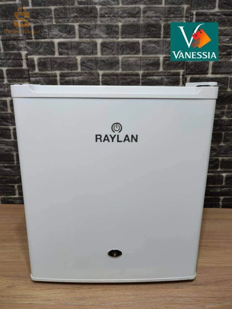 ثلاجة Mini bar Raylan couleur blanch