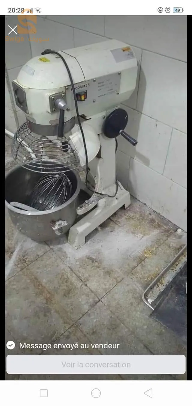 ماتريال بريوشار كامل للبيع