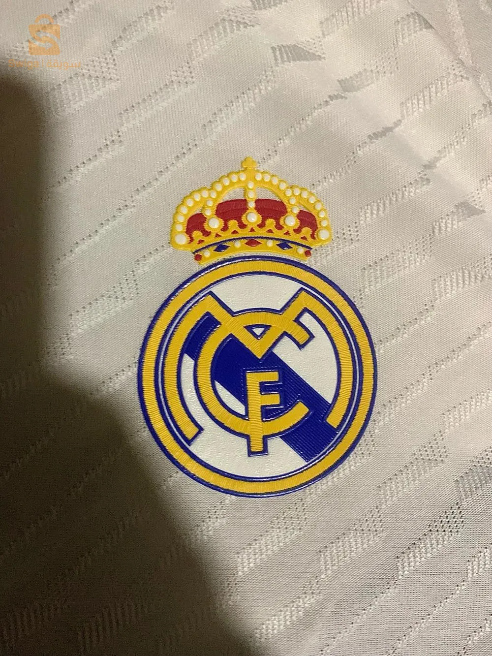 Real Madrid kit 2024