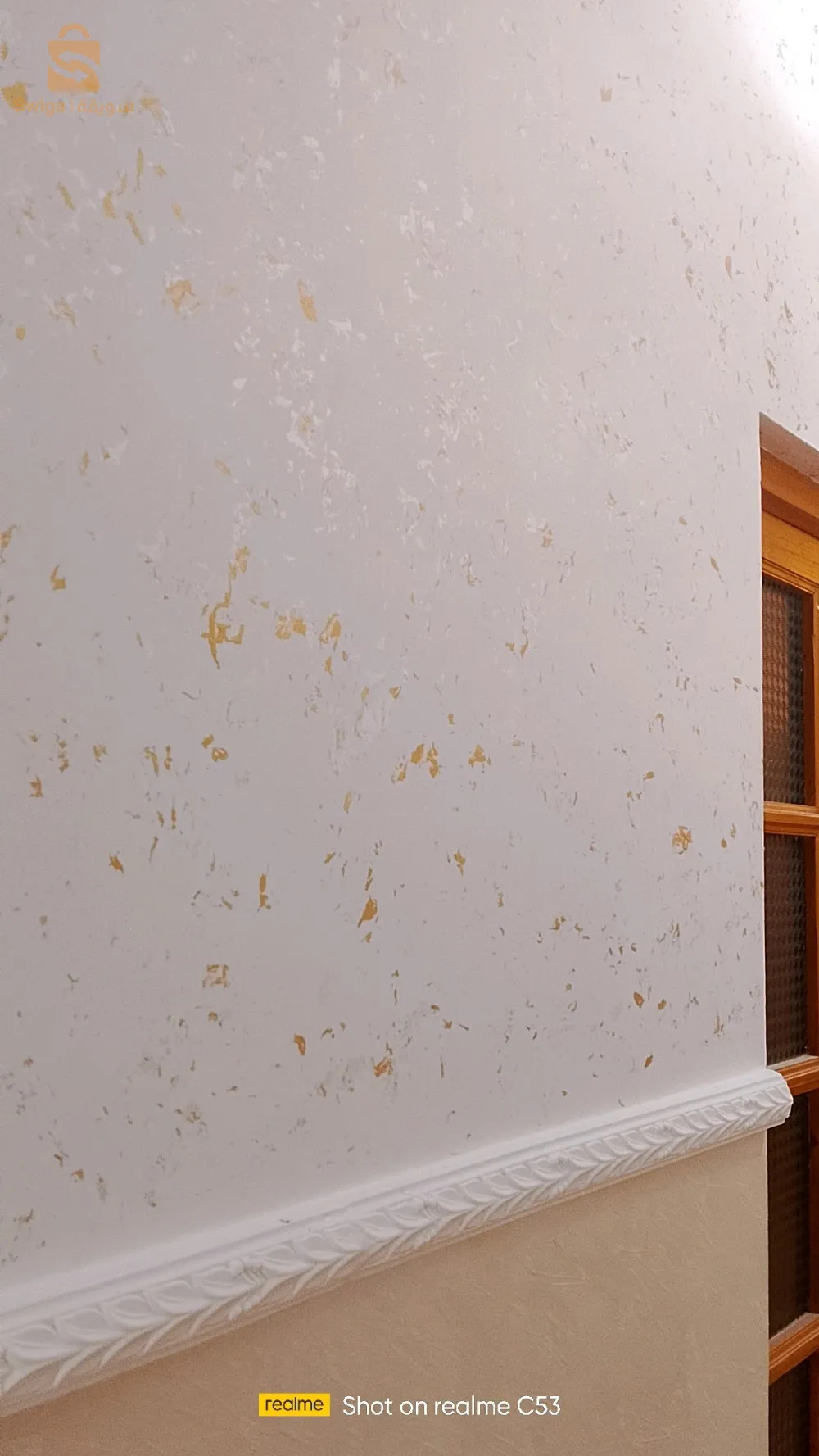 مرحبا بالجميع لكل من يريد تغيير ديكور أو صباغة بيته نحن في الخدمة اتصلو على الرقم التالي 0561369898