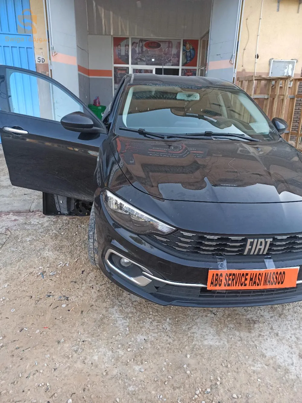 حاسي مسعود