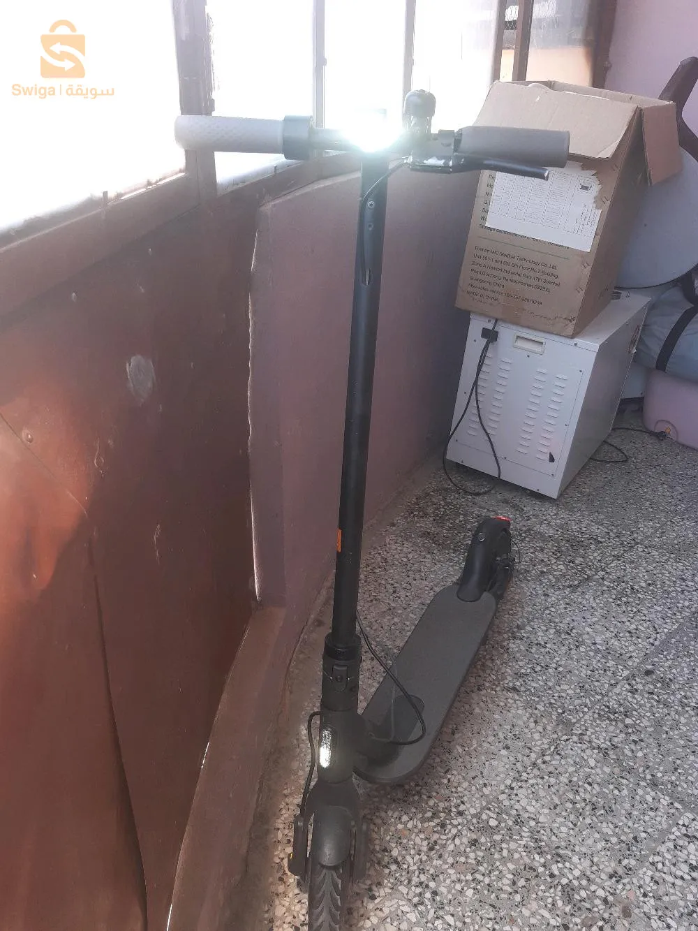 trotinette électrique xiaomi