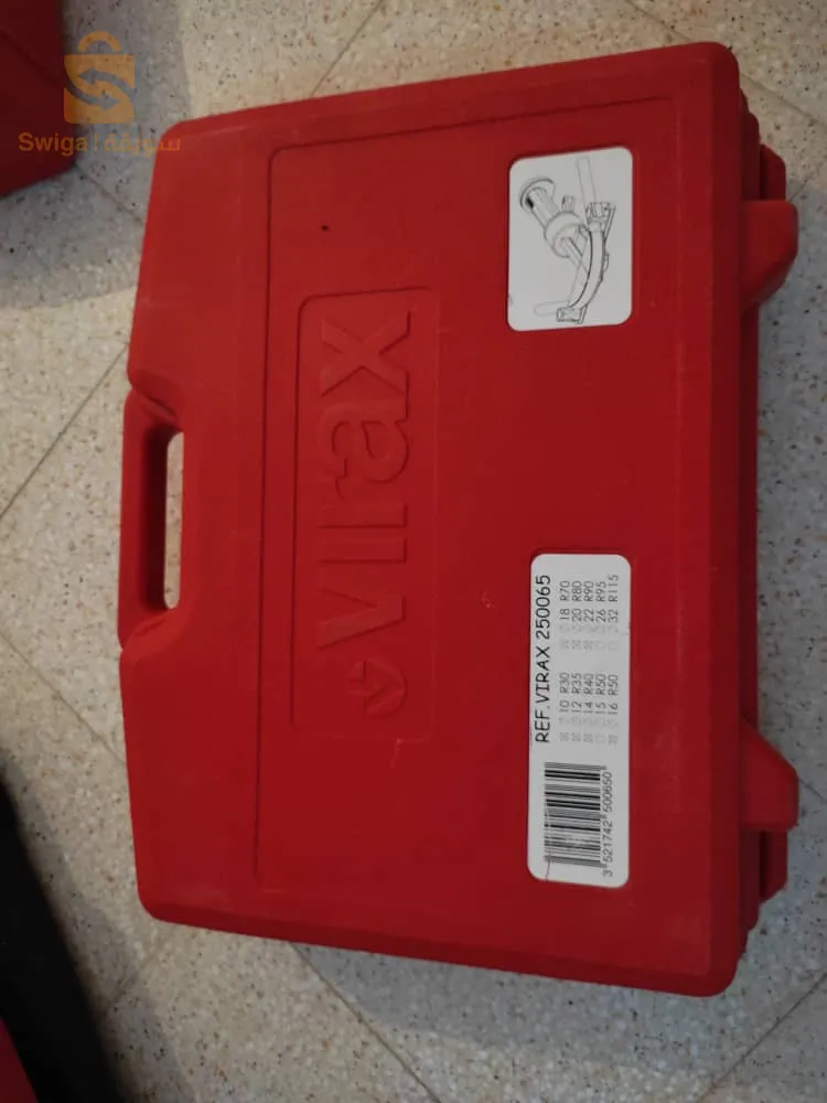 Que la paix, la miséricorde et les bénédictions de Dieu soient sur vous, mes frères. Il existe un Virax Plumby Metal, si Dieu le veut, quelque chose de propre. 0655 82 74 33