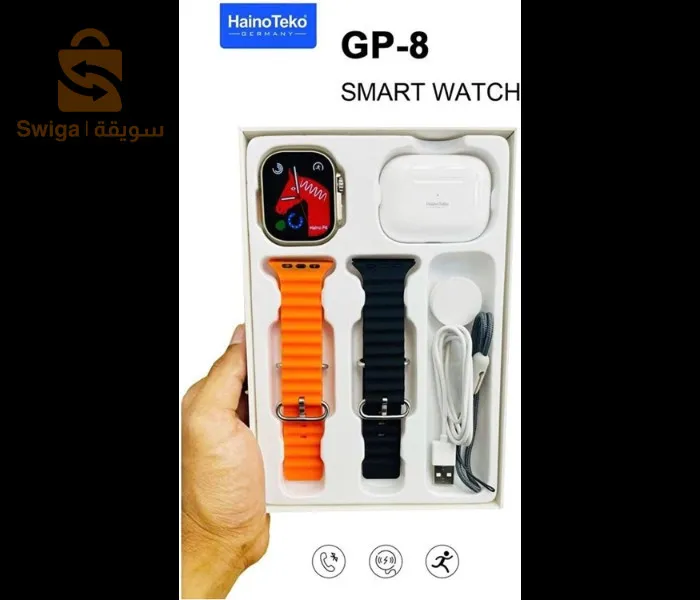 Smart watch AirPods haino teko