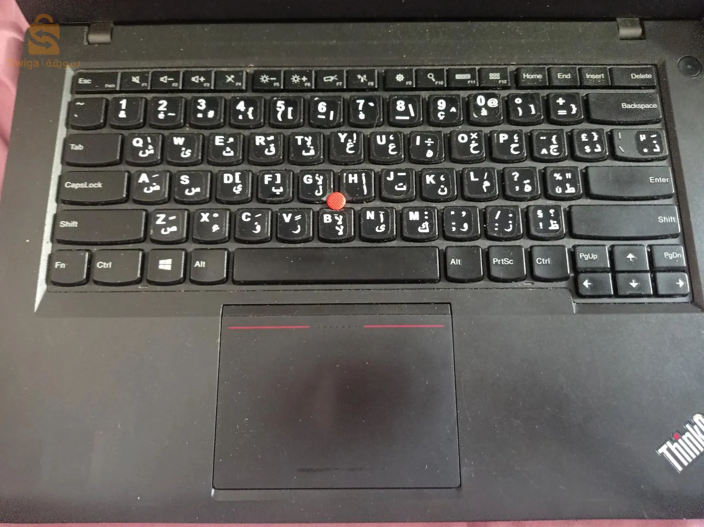 الجزائر العاصمة