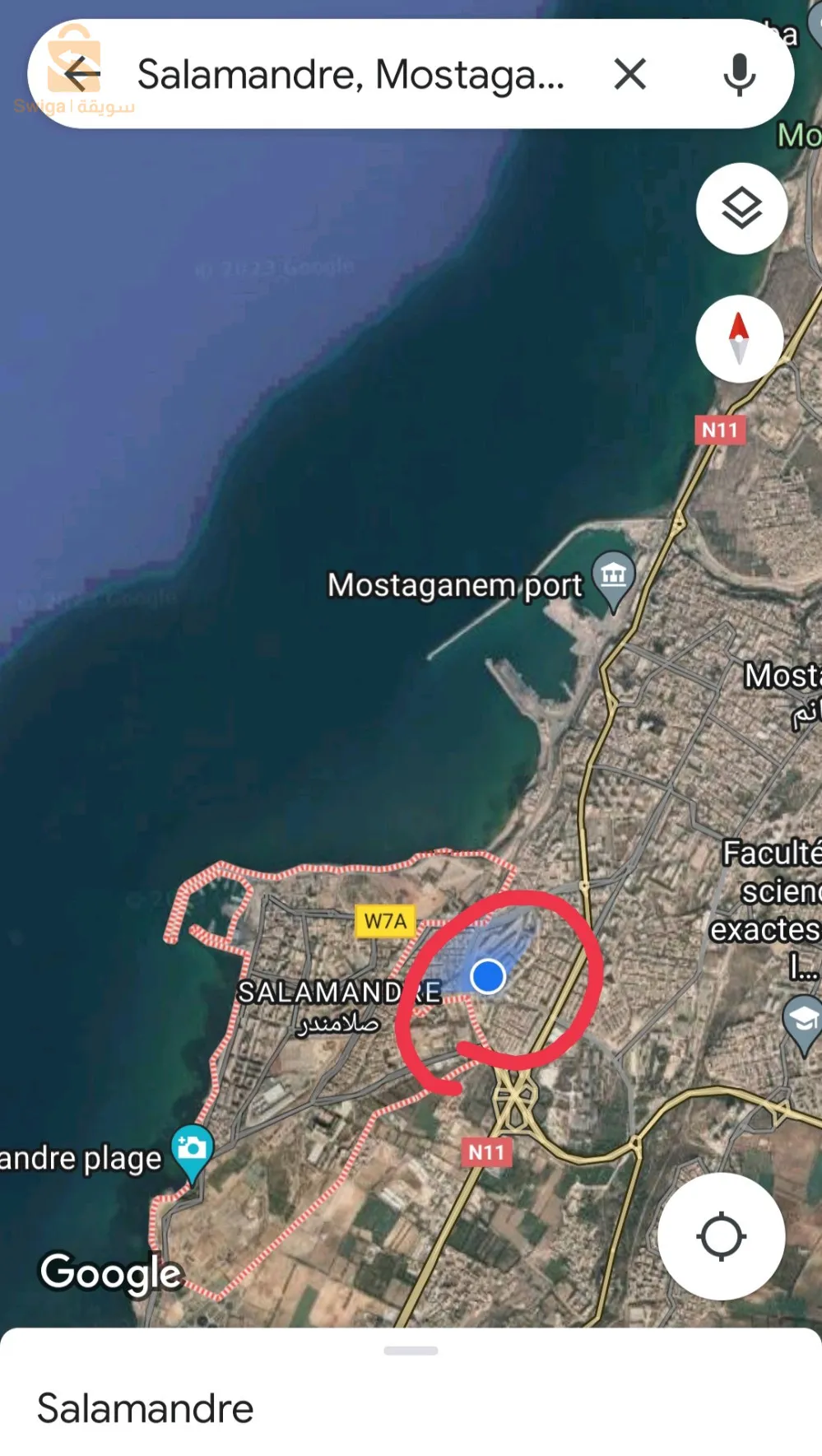 appartement équipé et aménage a salmndre disponible le 26 août