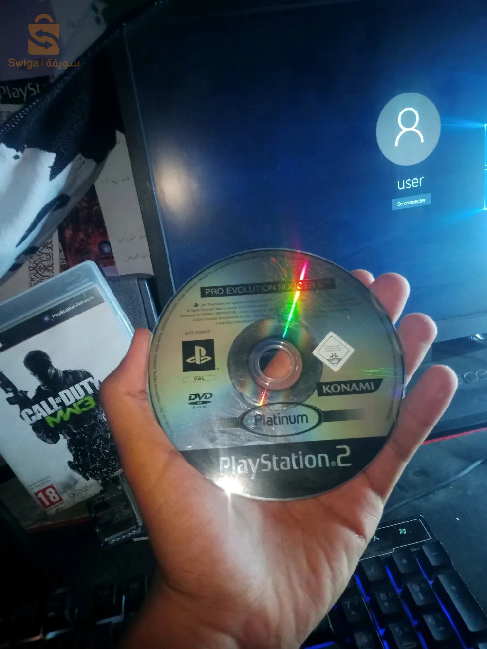 بودواو حلايمية بومرداس