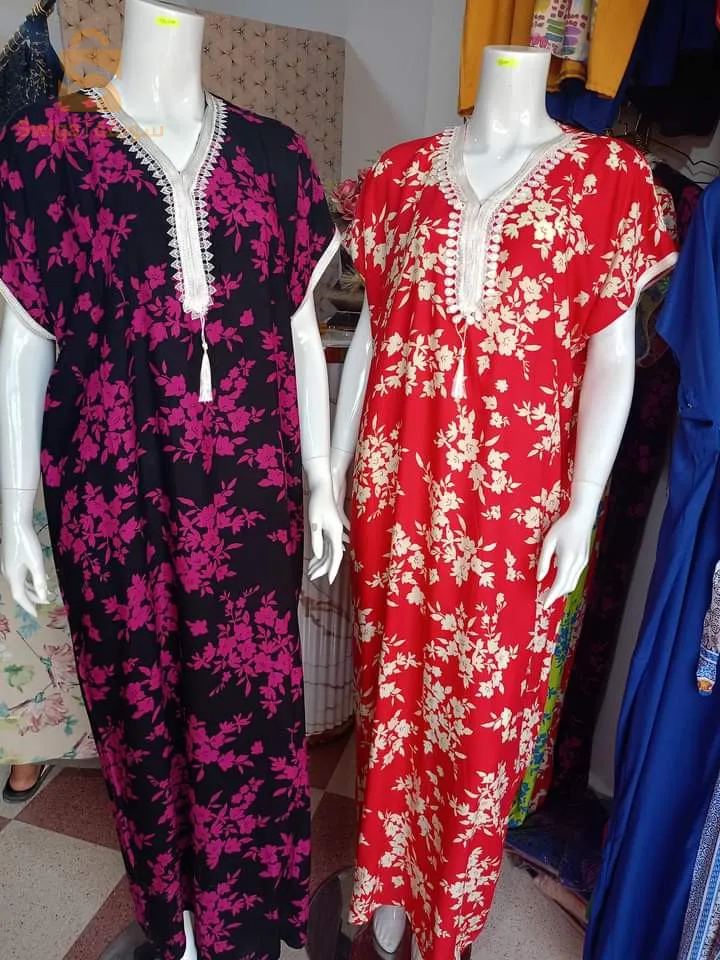 بويرة