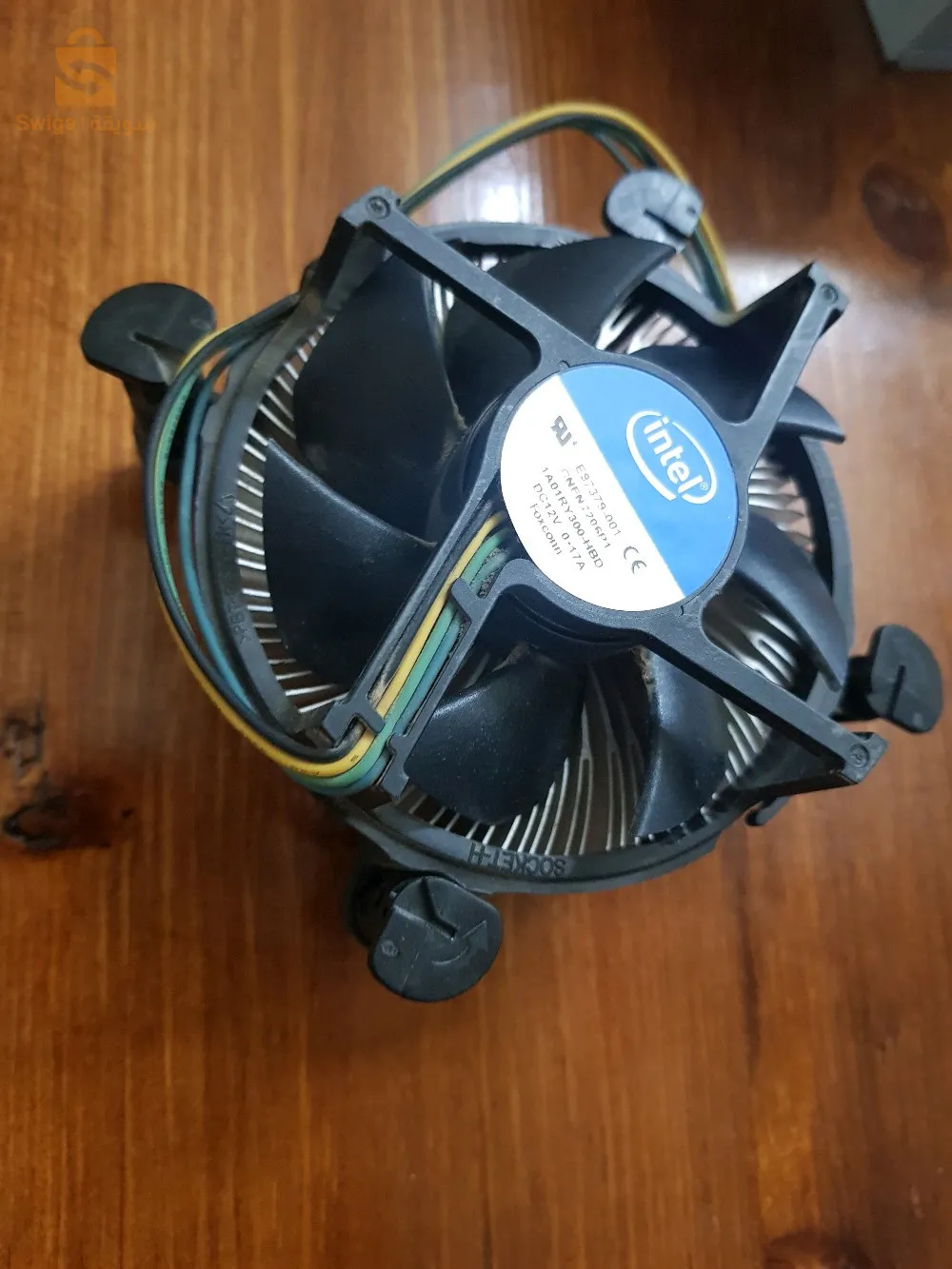 intel E97379 ventirar processeur