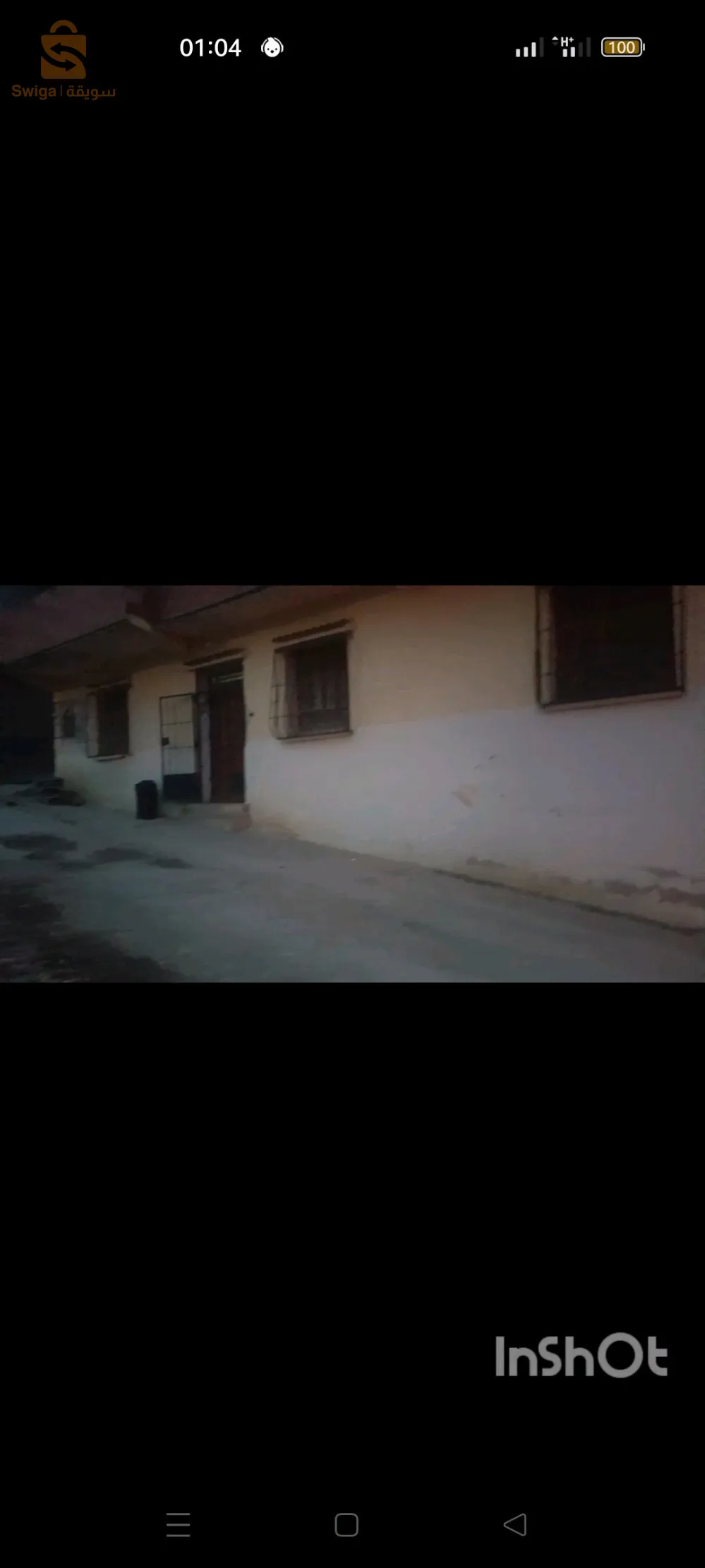 منزل للبيع بمساحة 300 متر مربع و3واجهات يتوفر على كل متطلبات الحياة غاز ماء24/7 كهرباء