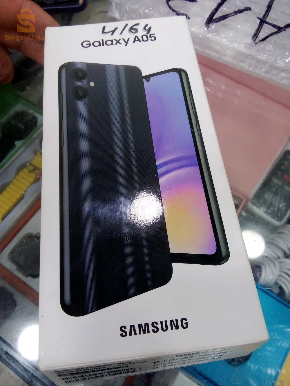 Samsung galaxy A05