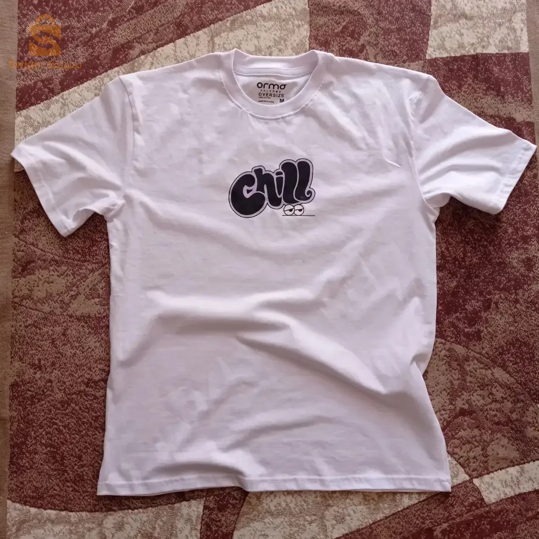 CHILL 😒