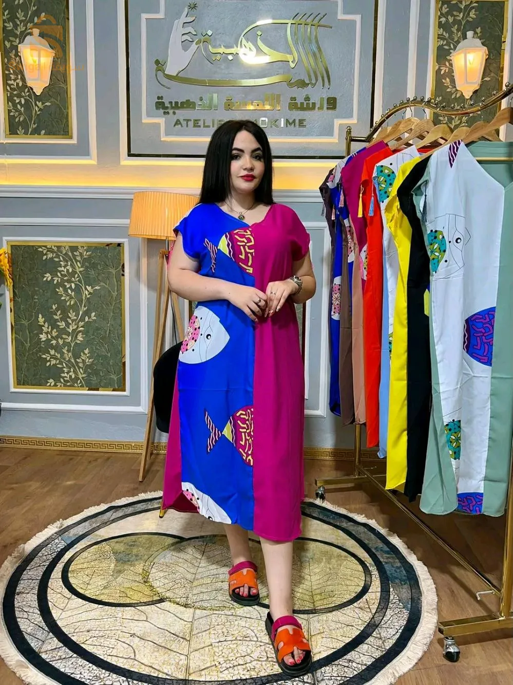 روبة الحوتة