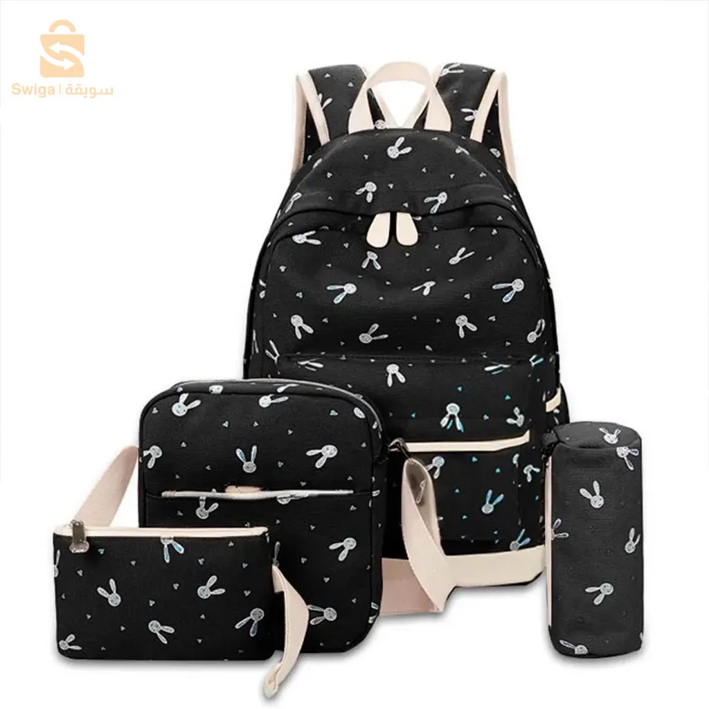 sac à dos scolaire 4 PCS محفظة مدرسية