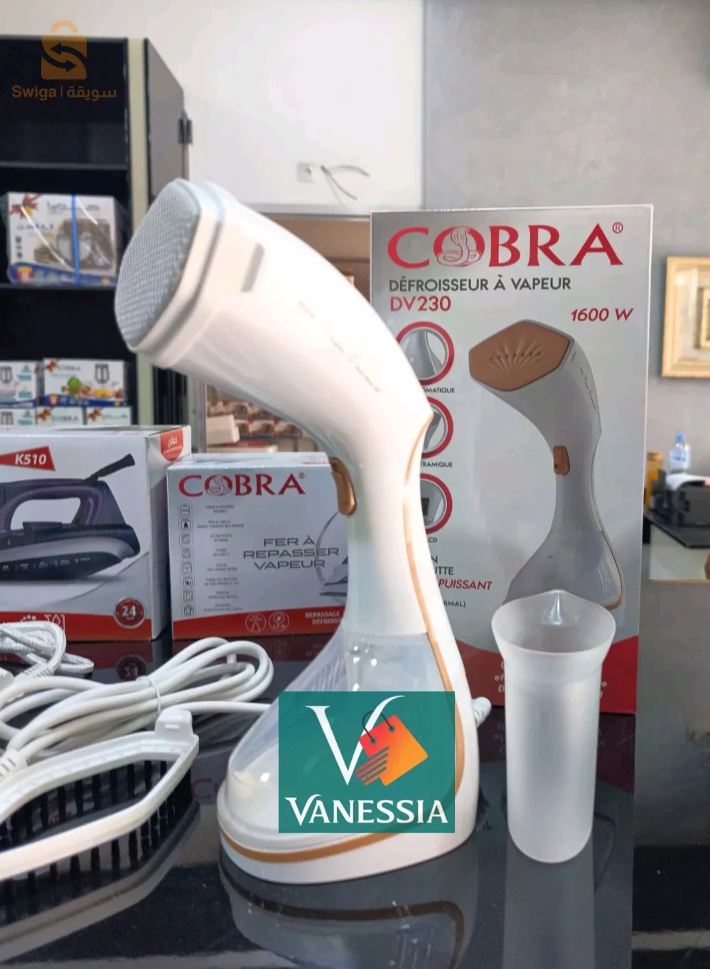 Défroisseur a vapeur cobra 1600w
