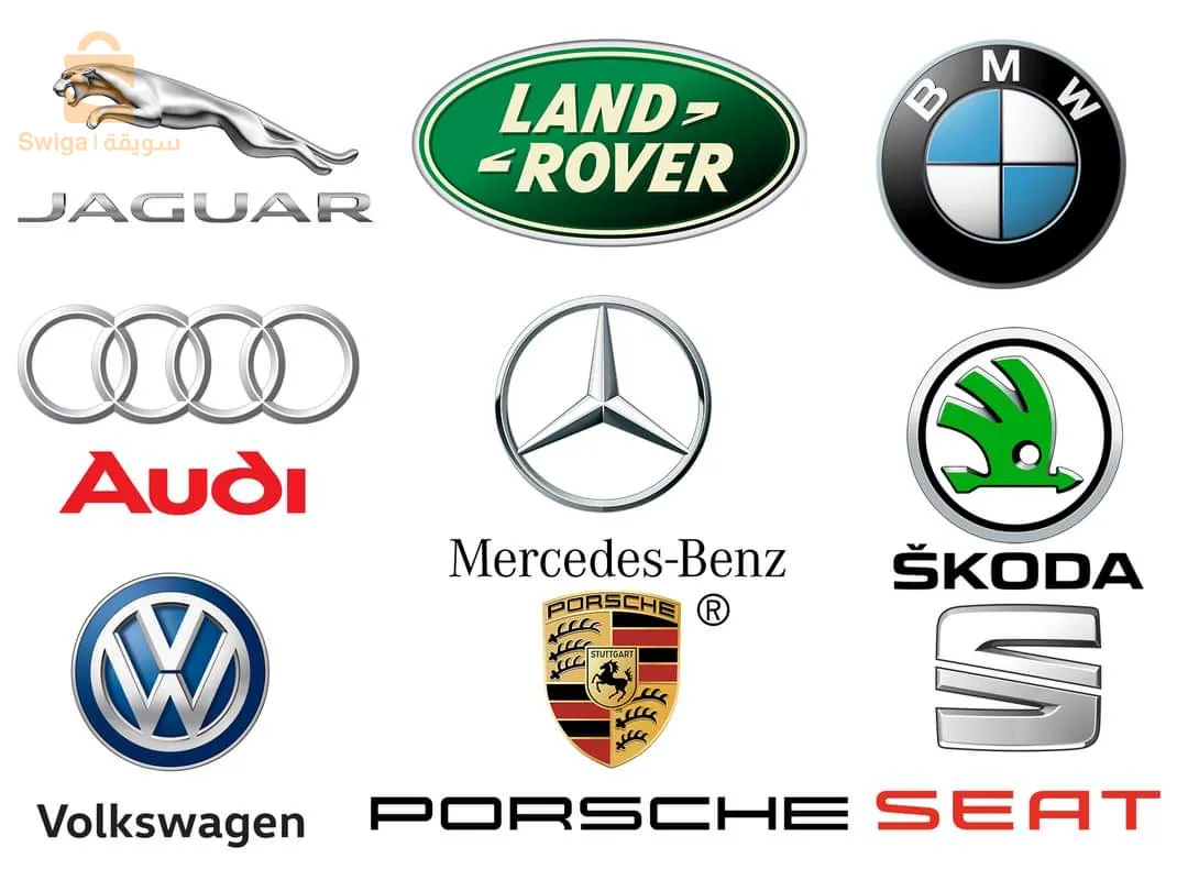 قطع الغيار السيارات الالمانية لاكاص دورجين 0770707033