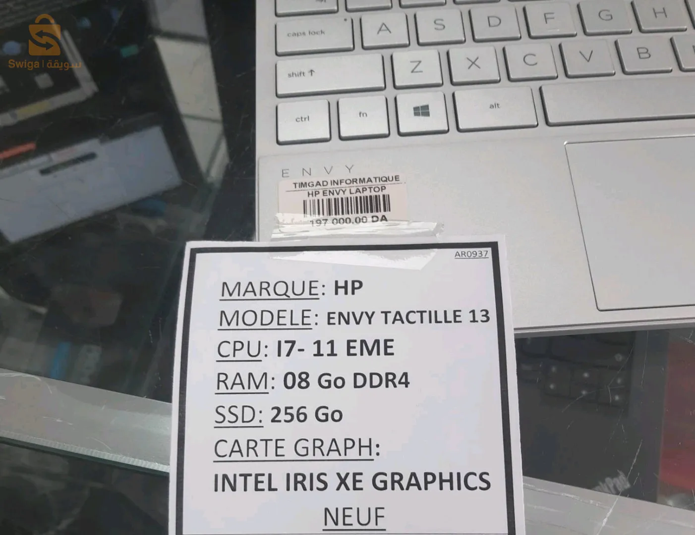 حاسوب محمول hp