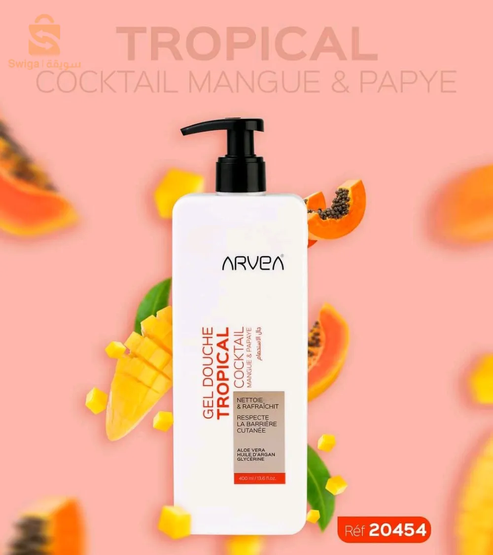 Produits naturels et Bio