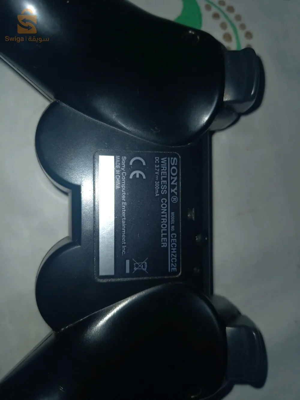 manette PlayStation 3