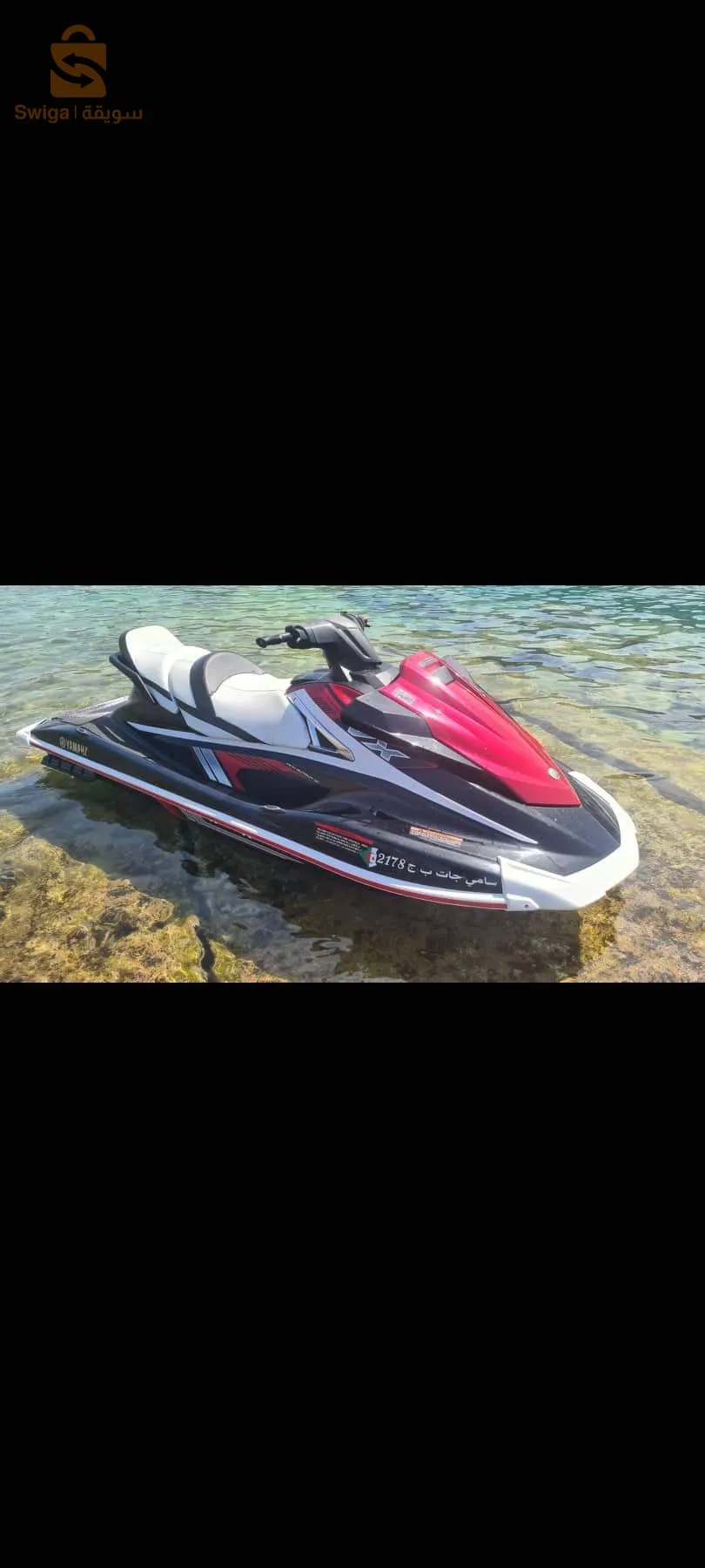 vx 2018 ndif