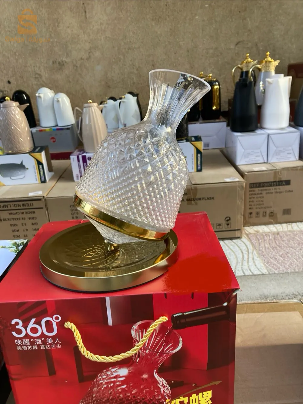 عبوة زجاجيةللعصير ستيل جديد راهي باطل 3500