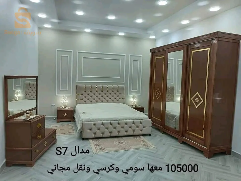 غرف نوم من الخشب الأحمر ذات جودة عالية
