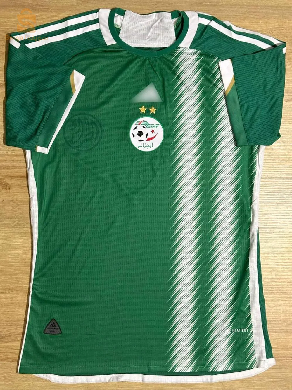 قميص المنتخب الوطني الجزائري